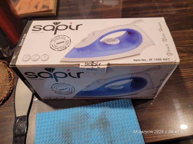 Парна ютия Sapir, модел SP-1050-AKC - град Пловдив | Дребна Техника - снимка 2