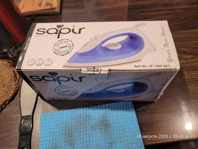 Парна ютия Sapir, модел SP-1050-AKC - град Пловдив | Дребна Техника - снимка 3