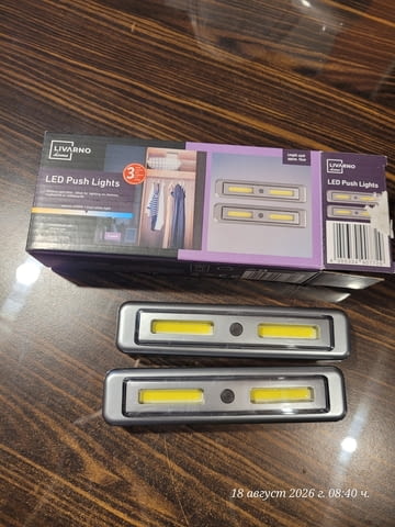 LED лампи с натискане (LED Push Lights) на марката Livarno Home, - снимка 2