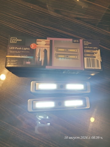 LED лампи с натискане (LED Push Lights) на марката Livarno Home, - снимка 4