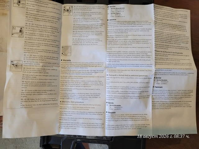 Комплект за конусовидна направа и разширяване на тръби (коничен завалцовъчен инструмент / - снимка 4