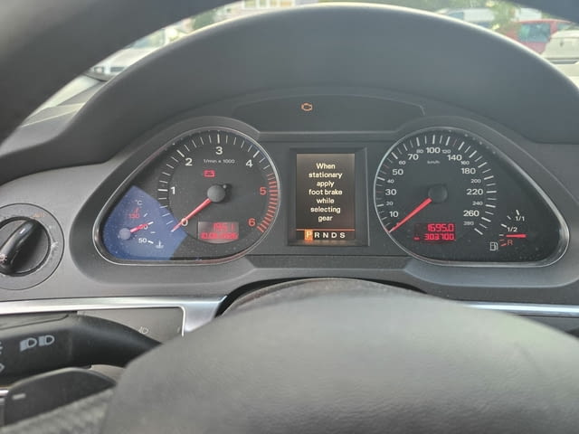 Продавам Audi A6 Avant (4F/C6) 3.0 TDI Quattro – Автоматик, град Сливен | Автомобили / Джипове - снимка 5