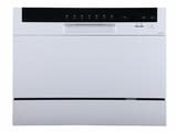 Съдомиялна машина Muhler CDW655WA