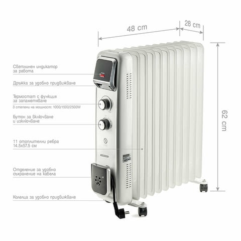 Радиатор маслен Termomax TR11W, 2500W Електрически, 2500 W - град Сандански | Отоплителни Уреди - снимка 2