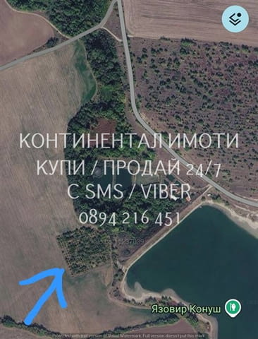 Код 70004. Плододаваща черешова градина 9500м2, разположена на стената на язовир с удобен достъп до - снимка 9