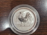 „Година на Петела“ (Year of the Rooster), австралийски монетен двор The Pert