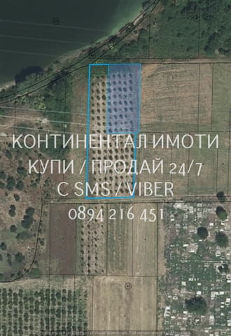 Код 70006. Овощна градина 5100м2, разположена на метри от язовира с удобен достъп на втора линия от - снимка 1