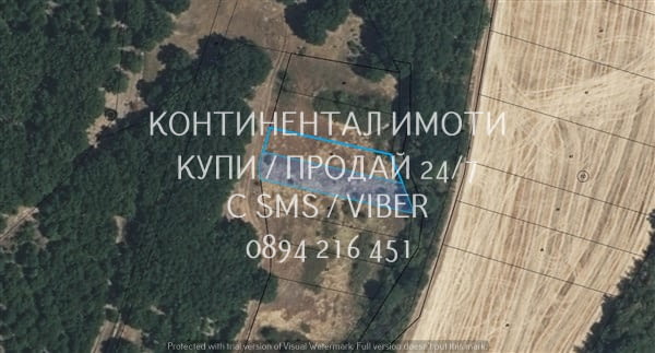 Поземлен имот 1020м2, състоящ се от две съседни ниви, кат. 4-та с много лесен достъп от селото - снимка 1