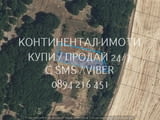 Поземлен имот 1020м2, състоящ се от две съседни ниви, кат. 4-та с много лесен достъп от селото