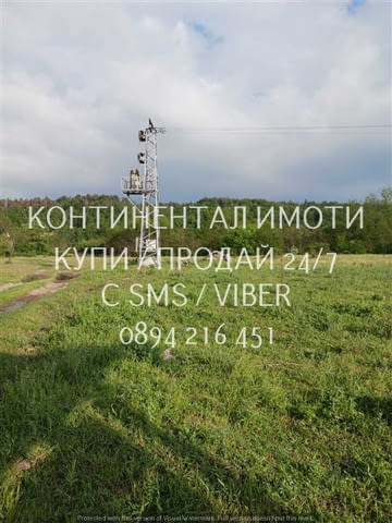 Код 70007. Поземлен имот 3дка в местност " Пърженака", НТП нива, с изглед към пътя, лесен достъп. До - снимка 2