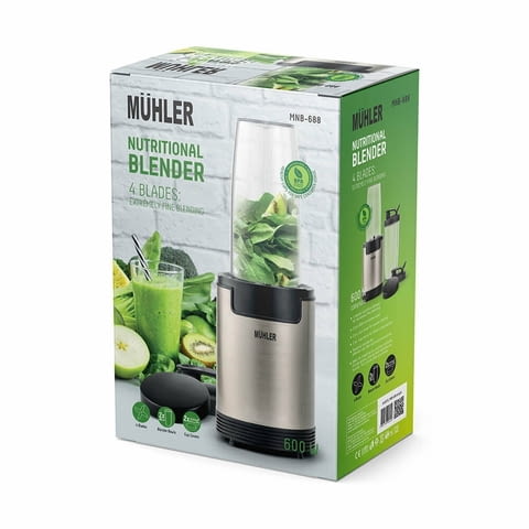 Нутри блендер Muhler MNB-688, 600W, 6 ножа, 2 чаши, Old Gold, град Сандански - снимка 2