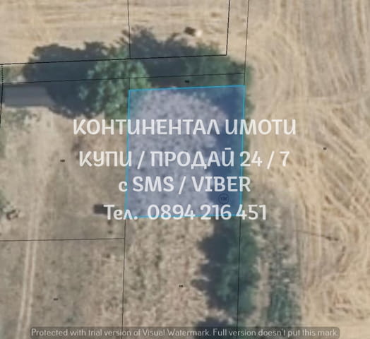 Код 62857. Кодо 62857. Кодг 62857. КОДо 62857. Дворно място 710м2 /60м2 локален път/ до къщи, ток и - снимка 1