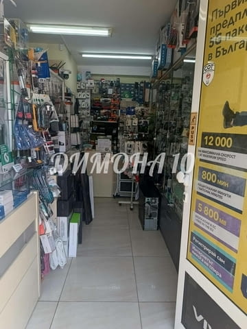 „ДИМОНА 10“ ООД продава търговско помещение в кв. чародейка юг - снимка 1