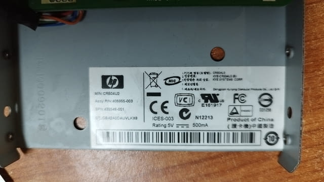 Четец на карти памет EX-3U (3, 5”) - Card Reader AFT PRO Gear EX-5PRO - снимка 2