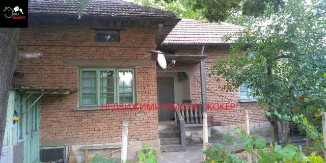 Къща с двор в село Павел 1-floor, Brick, 91 m2 - village Pavel | Houses & Villas - снимка 1