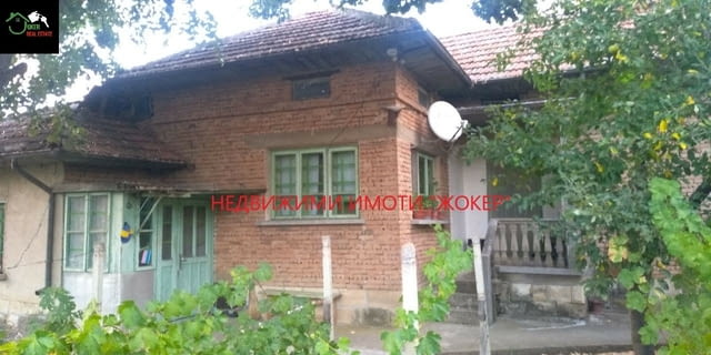 Къща с двор в село Павел 1-floor, Brick, 91 m2 - village Pavel | Houses & Villas - снимка 3