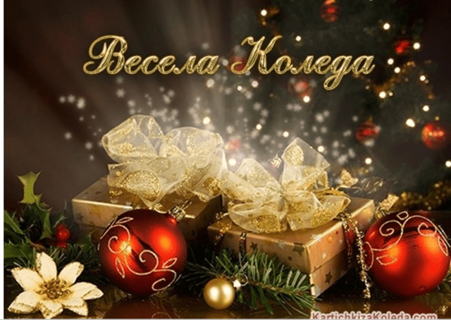 Коледни базари в Крайова, Румъния Нощувка и закуска, В чужбина, Автобус - град София | Празнични Оферти