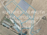 Код 70014. 6 броя парцели около 1000м2 с променен статут за жилищно застрояване, ток и вода в близос