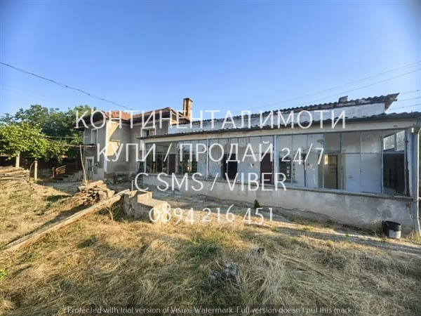Код 70016. Двуетажна стара къща 80м2 с допълнителни монолитни постройка и двор 930м2 Трифазен и моно - снимка 1