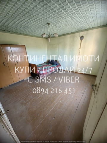 Код 70016. Двуетажна стара къща 80м2 с допълнителни монолитни постройка и двор 930м2 Трифазен и моно - снимка 5