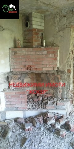 Парцел в село Арбанаси 520 m2, Land - village Arbanasi | Land - снимка 4