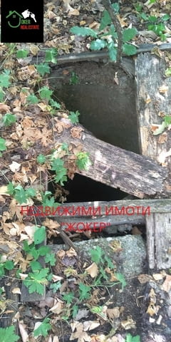 Парцел в село Арбанаси 520 m2, Land - village Arbanasi | Land - снимка 7