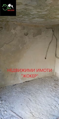 Парцел в село Арбанаси 520 m2, Land - village Arbanasi | Land - снимка 10