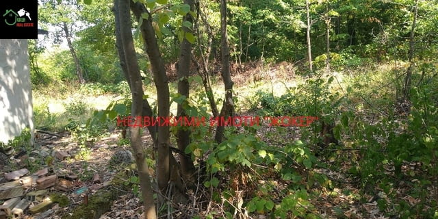 Парцел в село Арбанаси 520 m2, Land - village Arbanasi | Land - снимка 11