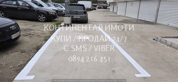 Код 70020. Партерно паркомясто 13м2 на открито до гаражи и др. паркоместа в Луксор 1, с нотариален а - снимка 1