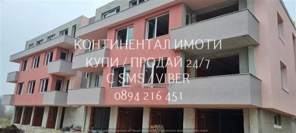 Код 70025. Нов двустаен монолит 60м2 - стр. етап груб строеж. На ет.2 в комплекс Баш пара, кв. Остро - снимка 6