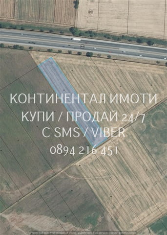 Код 70024. Поземлен имот 6300м2 в близост до Пловдив, на изхода на града, преди детелината вдясно, п - снимка 1