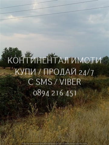 Код 70026. Кодк 70026. Черешова градина 3100м2, на около 1км преди селото, до канал за поливане с мн - снимка 6