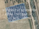 Код 70026. Кодк 70026. Черешова градина 3100м2, на около 1км преди селото, до канал за поливане с мн