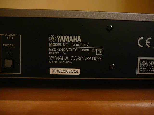 Yamaha cdx-397 - град Пазарджик | Ресийвъри / Усилватели - снимка 7