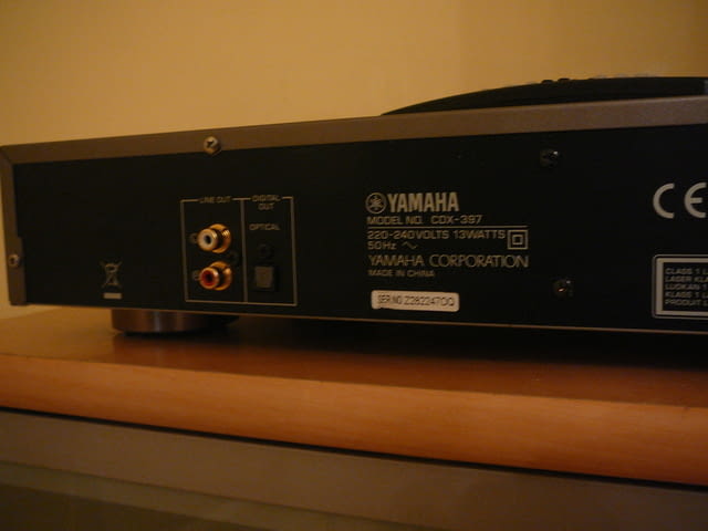 Yamaha cdx-397 - град Пазарджик | Ресийвъри / Усилватели - снимка 8