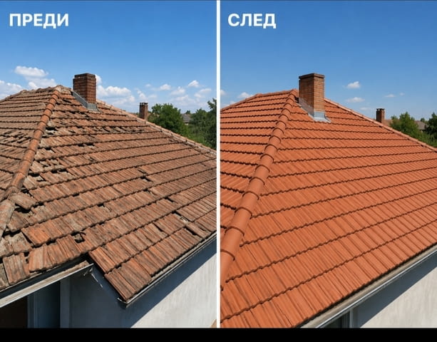 Строителни услуги, Ремонт на покриви, град София | Покриви / Саниране / Изолации - снимка 8
