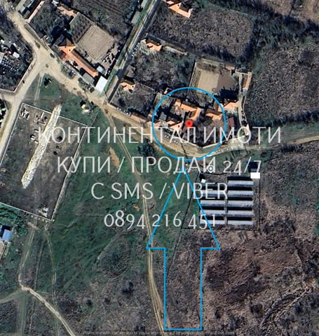 Код 61809. КОДо 61809. Едноетажна стара къща 60м2, с двор 910м2. В двора има гараж и стоп. постройка - снимка 1