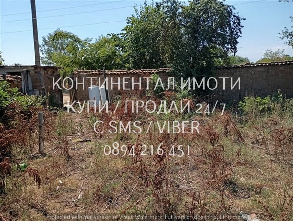 Код 61809. КОДо 61809. Едноетажна стара къща 60м2, с двор 910м2. В двора има гараж и стоп. постройка - снимка 3
