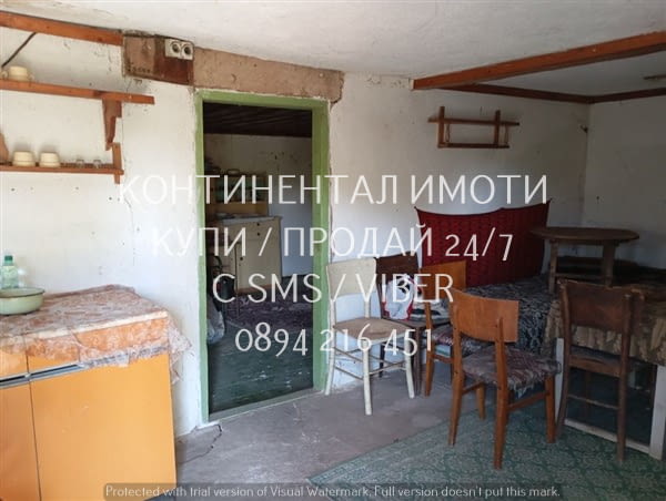 Код 61809. КОДо 61809. Едноетажна стара къща 60м2, с двор 910м2. В двора има гараж и стоп. постройка - снимка 8