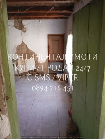 Код 61809. КОДо 61809. Едноетажна стара къща 60м2, с двор 910м2. В двора има гараж и стоп. постройка - снимка 9