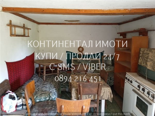 Код 61809. КОДо 61809. Едноетажна стара къща 60м2, с двор 910м2. В двора има гараж и стоп. постройка - снимка 11