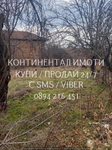 Код 70027. Двуетажна стара/гредоред къща 150м2 с голям двор 1200м2. Имотът се нуждае от сериозен рем - снимка 5