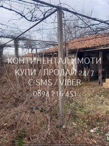Код 70027. Двуетажна стара/гредоред къща 150м2 с голям двор 1200м2. Имотът се нуждае от сериозен рем - снимка 6