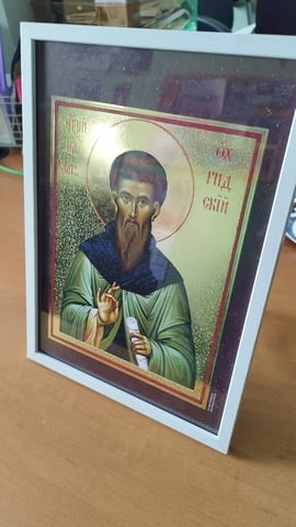 Икона на Свети Наум Охридски 23/32см - арт принт - city of Sofia | Icons - снимка 1