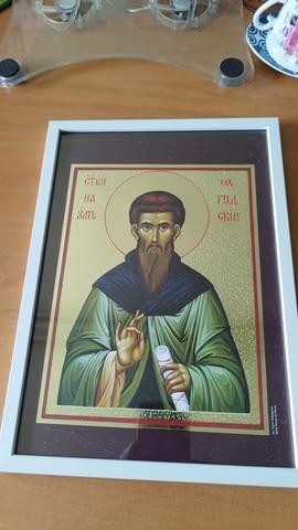 Икона на Свети Наум Охридски 23/32см - арт принт - city of Sofia | Icons - снимка 2