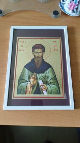 Икона на Свети Наум Охридски 23/32см - арт принт - city of Sofia | Icons - снимка 6