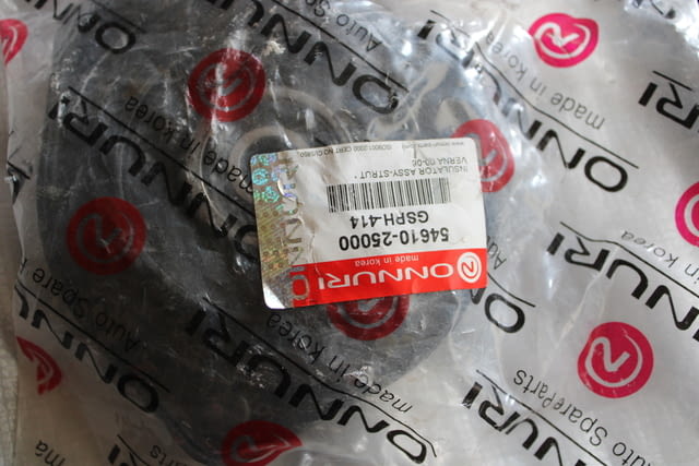 Тампон за Макферсон за Hyundai Getz, KIA, Accent, Excel, city of Sofia | Spare Parts - снимка 3
