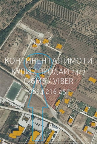 Код 70029. Панорамен парцел около 550м2 за жилищно застрояване с височина до 10м. Реална площ 500м2 - снимка 2