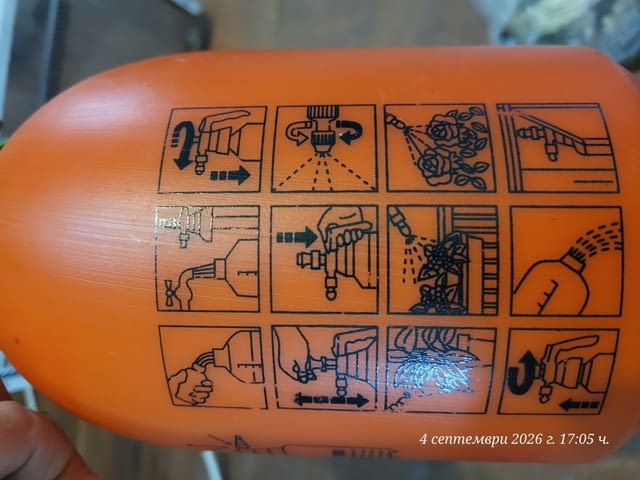 Ръчна градинска пръскачка с предварително напомпване (Pressure Sprayer) - снимка 8