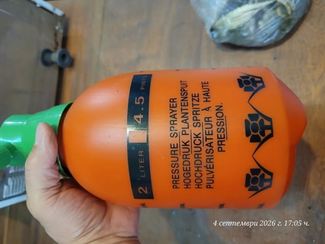 Ръчна градинска пръскачка с предварително напомпване (Pressure Sprayer) - снимка 11